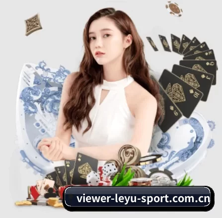 viewer-leyu-sport.com.cn APP
