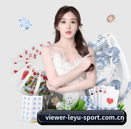 viewer-leyu-sport.com.cn APP 界面